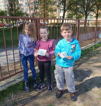 Photo 2026 04 27 06 25 124