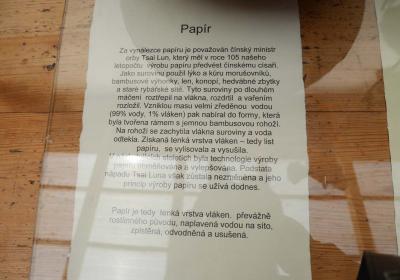 Papirny 51